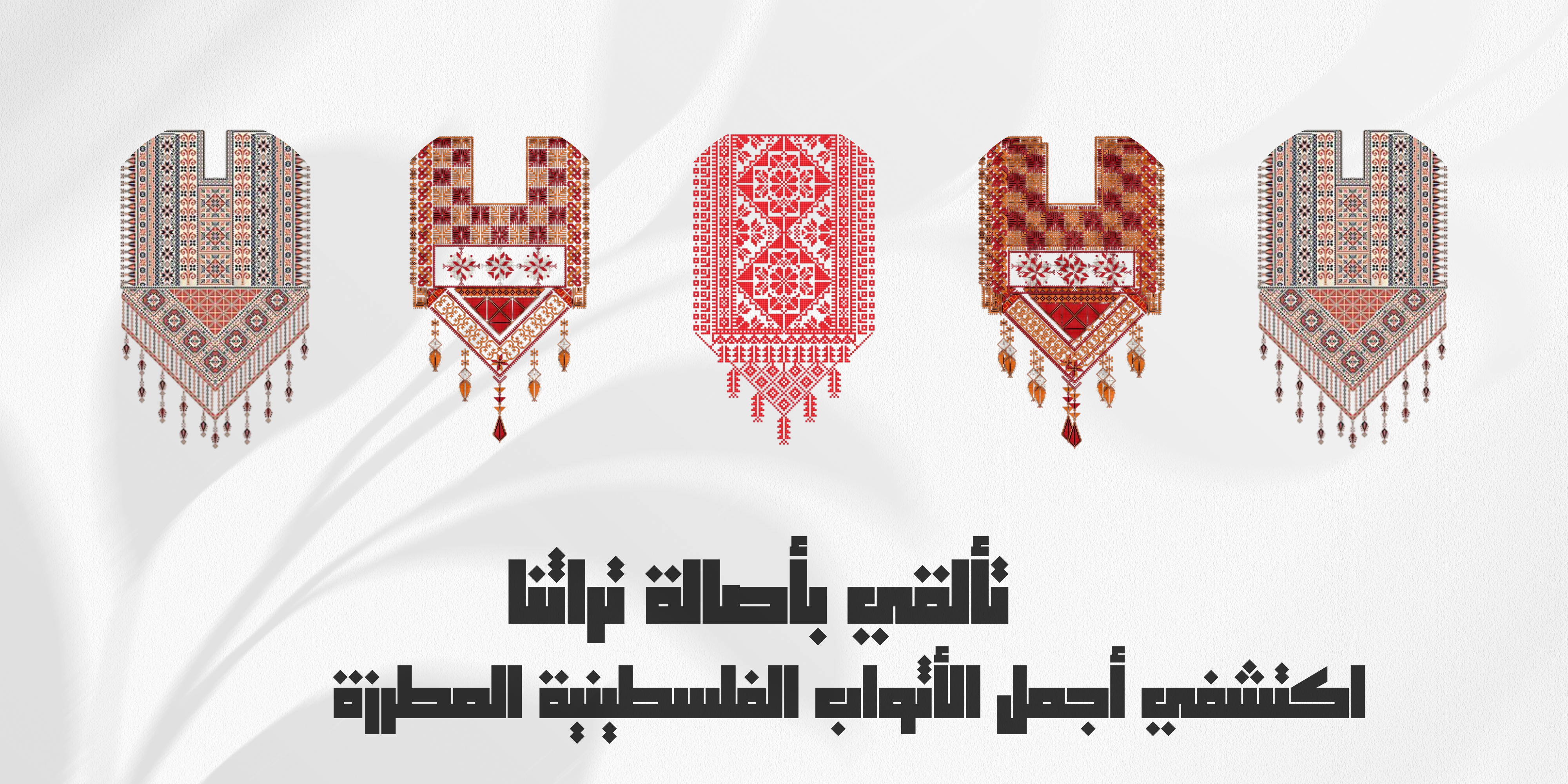 اعلان رئيسي